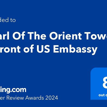 Pearl Of The Orient Tower, In Front Of Us Embassy Διαμέρισμα Μανίλα Εξωτερικό φωτογραφία